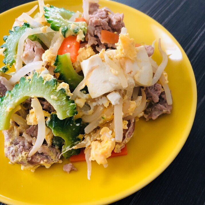 麺つゆで 子供にも ゴーヤチャンプル レシピ 作り方 By Ma Ma Yu Mi 楽天レシピ 麺つゆで 子供にも ゴーヤチャンプル レシピ 作り方 By Ma Ma Yu Mi 楽天レシピ